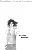  03,  12, 00
Gravitation manga online, Gravitation manga, Gravitation manga , Gravitation manga ,   ,    ,   ,     