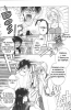  03,  12, 23
Gravitation manga online, Gravitation manga, Gravitation manga , Gravitation manga ,   ,    ,   ,     