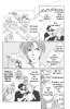  03,  12, 28
Gravitation manga online, Gravitation manga, Gravitation manga , Gravitation manga ,   ,    ,   ,     