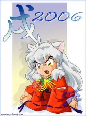 . 
Inuyasha 