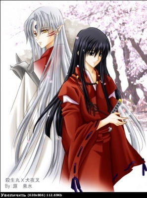 /. 
Inuyasha 