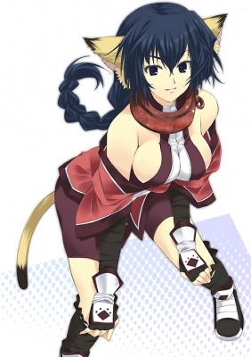 Neko
