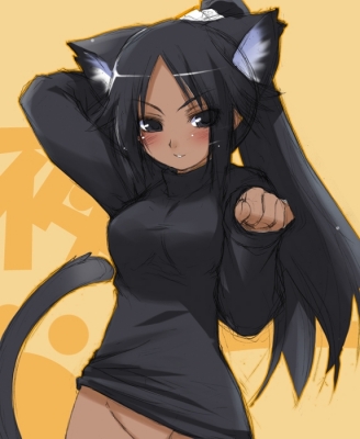 Neko
