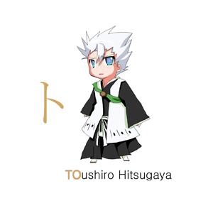 Katakana - TO - TOusiro Hitsugaya
Katakana 