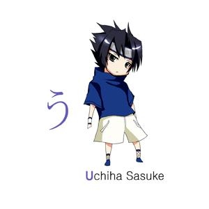 Hiragana - U - Uchiha Sasuke
Hiragana 