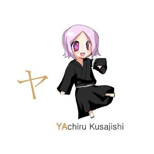 Katakana - YA - YAchiru Kusajishi
Katakana 