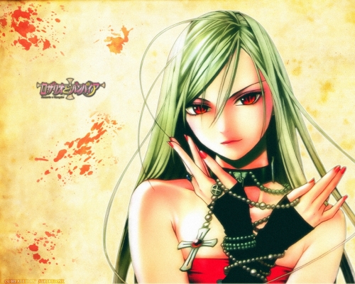 Rosario + Vampire 012
Rosario + Vampire