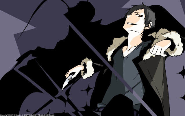 Durarara!! 017
Durarara Dyurarara 