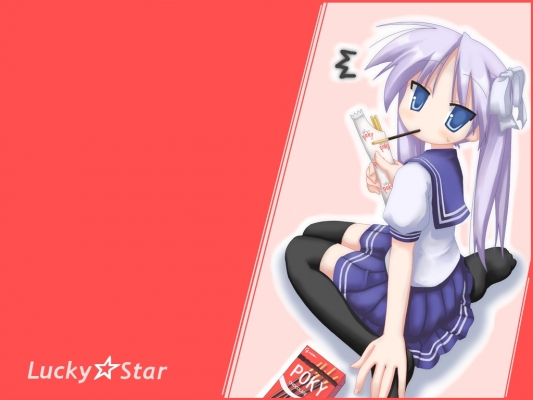 Lucky Star Wallpapers 126
Lucky Star