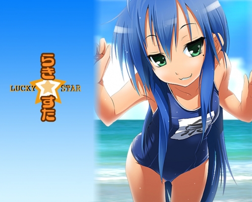 Lucky Star Wallpapers 110
Lucky Star