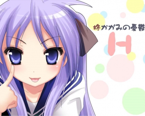 Lucky Star Wallpapers 105
Lucky Star