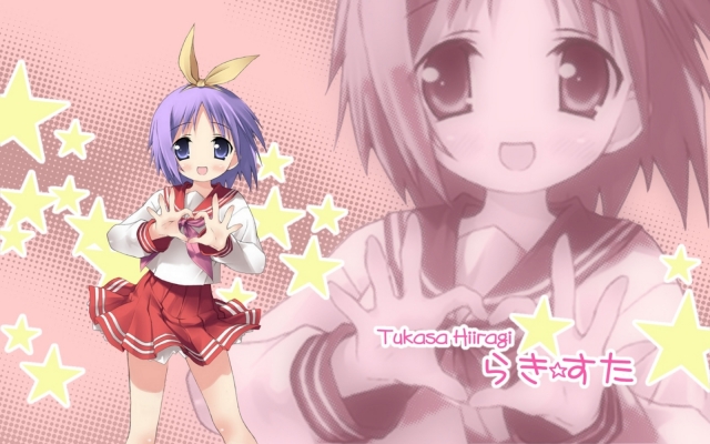 Lucky Star Wallpapers 086
Lucky Star