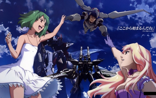 Macross Frontier Wallpaper 013
Macross Frontier