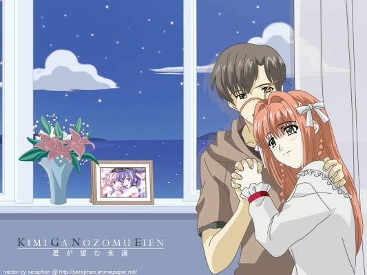 Kimi ga Nozomu Eien 049
Kimi ga Nozomu Eien