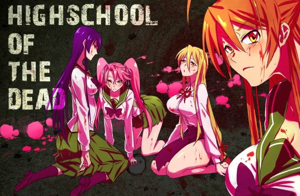 Highschool of the dead 039
Highschool of the dead wallpaper