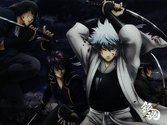 Gintama Wallpaper 091
 Gintama Silver Soul Wallpaper