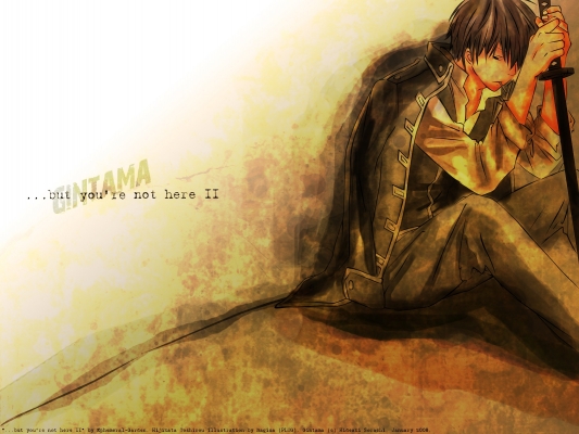 Gintama Wallpaper 054
 Gintama Silver Soul Wallpaper