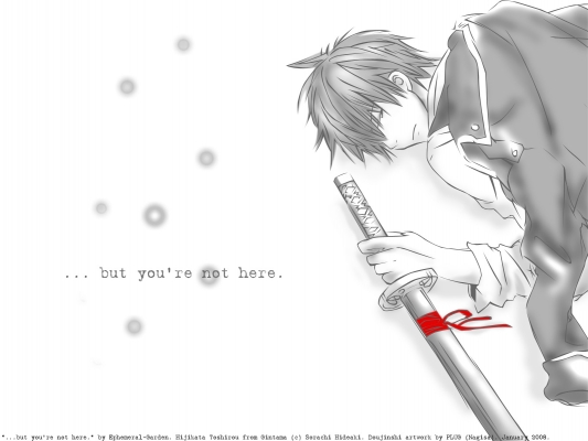 Gintama Wallpaper 027
 Gintama Silver Soul Wallpaper