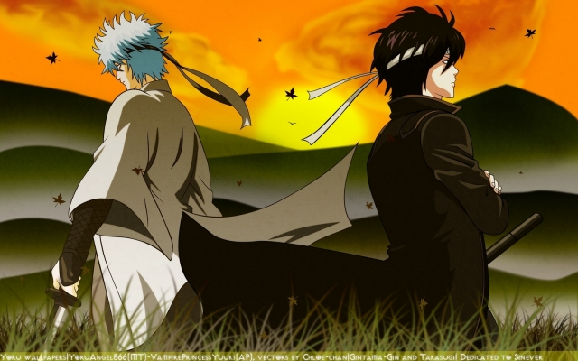 Gintama Wallpaper 021
 Gintama Silver Soul Wallpaper