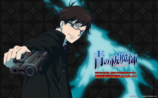 Ao no Exorcist 091
 Ao Blue Exorcist Wallpaper