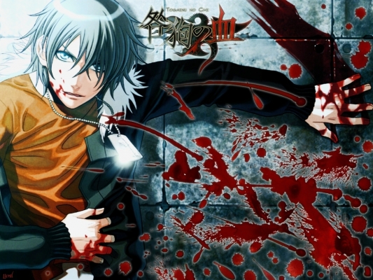 Togainu no Chi Wallpaper 013
 Togainu no Chi Wallpaper 