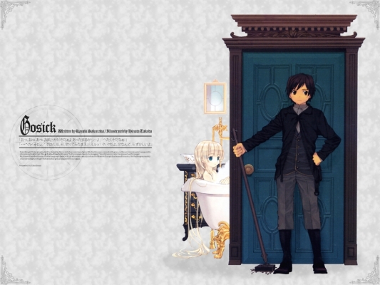 Gosick Wallpaper 020
 Gosick Wallpaper  