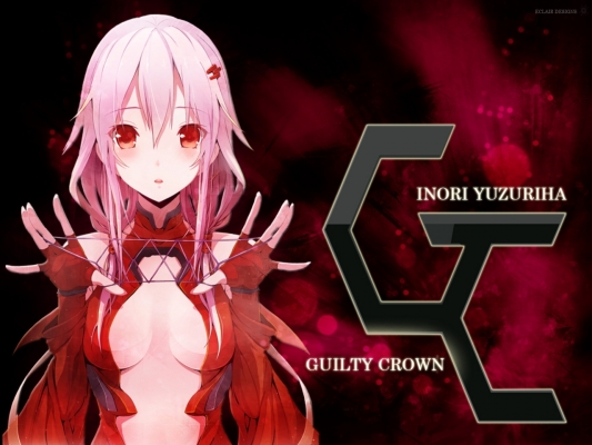 Guilty Crown Wallpaper
 Guilty Crown Wallpaper       