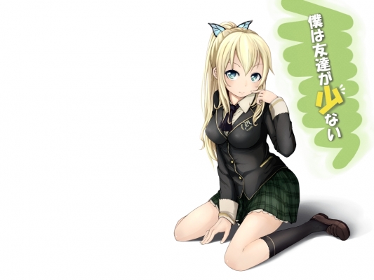 Boku wa Tomodachi ga Sukunai Wallpaper
      , Boku wa Tomodachi ga Sukunai   ,     , Boku wa Tomodachi ga Sukunai anime picture and Boku wa Tomodachi ga Suku wallpaper desktop,    ,    