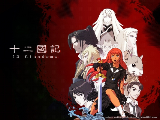 Juuni Kokuki Wallpaper
 12   , ,     , Juuni Kokuki Twelve Kingdoms anime picture and wallpaper desktop,    ,    