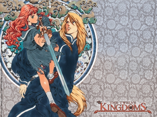 Juuni Kokuki Wallpaper
 12   , ,     , Juuni Kokuki Twelve Kingdoms anime picture and wallpaper desktop,    ,    