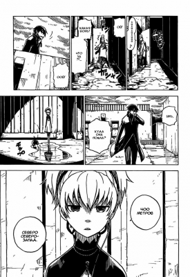  I.  3.  
      darker than black manga online