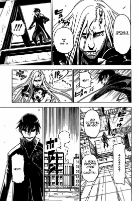  I.  3.  
      darker than black manga online