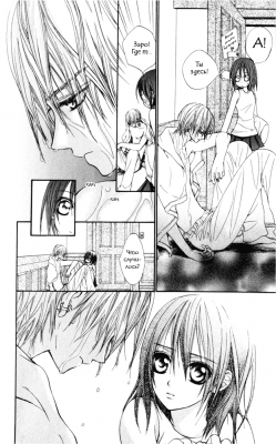  I.  2.  
Vampire Knight manga online, Vampire Knight manga, Vampire Knight manga , Vampire Knight manga ,  - ,  -  , -  ,   -  