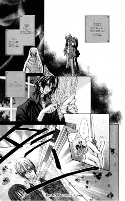  I.  4. 
Vampire Knight manga online, Vampire Knight manga, Vampire Knight manga , Vampire Knight manga ,  - ,  -  , -  ,   -  