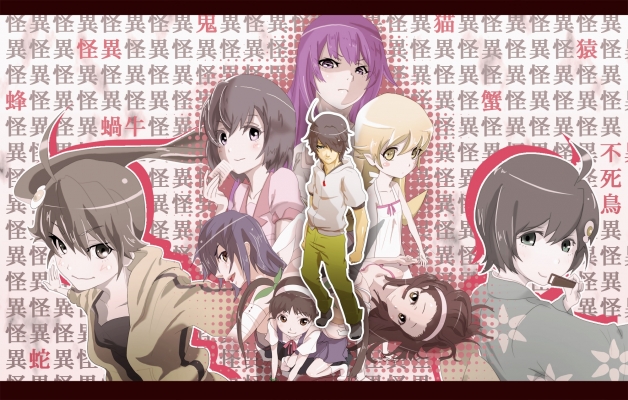 Nisemonogatari Wallpaper
Nisemonogatari Wallpaper         