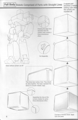   
giant robots   how to draw manga        ,         ,   ,    ,    