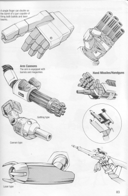   
giant robots   how to draw manga        ,         ,   ,    ,    