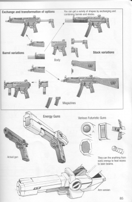   
giant robots   how to draw manga        ,         ,   ,    ,    