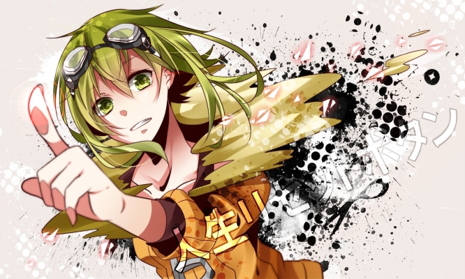 Vocaloid Gumi Wallpaper
  Vocaloid Gumi wallpaper       