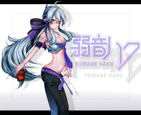 Vocaloid Yowane Haku Wallpaper
  Vocaloid Yowane Haku wallpaper       