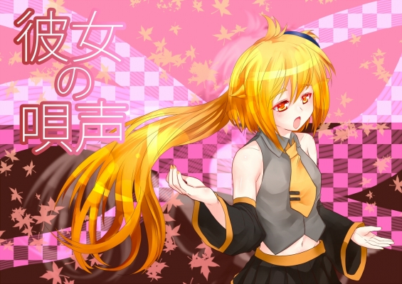 Vocaloid Akita Neru Wallpaper
  Vocaloid Akita Neru wallpaper       