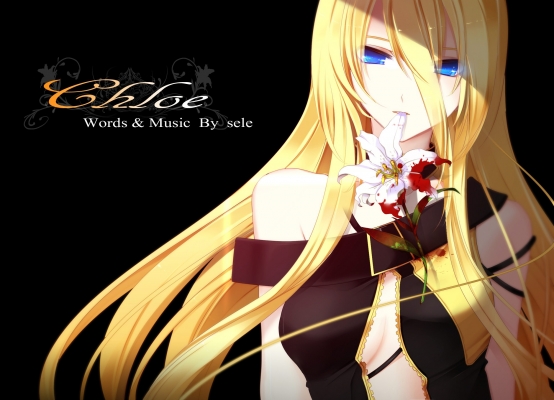 Vocaloid Lily Wallpaper
  Vocaloid Lily wallpaper       