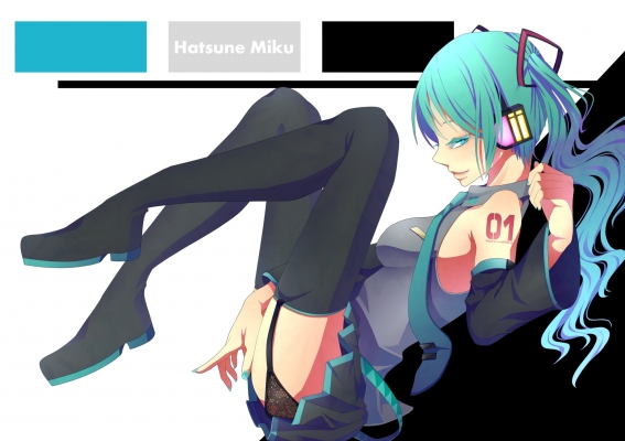 Vocaloid Hatsune Miku Wallpaper
 Vocaloid Hatsune Miku wallpaper         