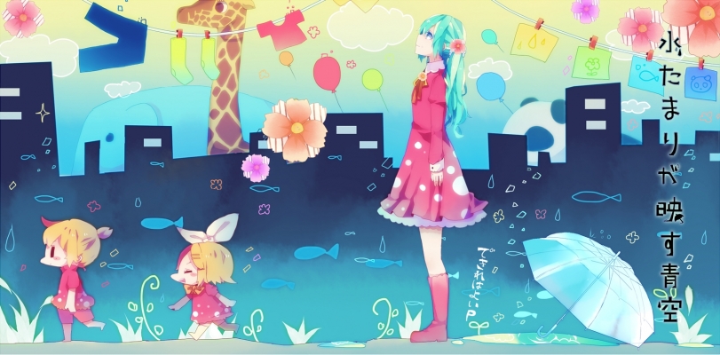 Vocaloid Hatsune Miku Wallpaper
 Vocaloid Hatsune Miku wallpaper         