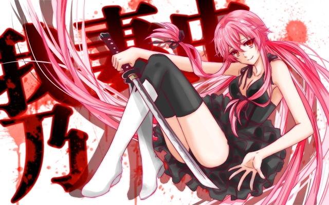 Mirai Nikki Wallpaper
 Mirai Nikki  ,  ,   ,     , anime picture and wallpaper desktop