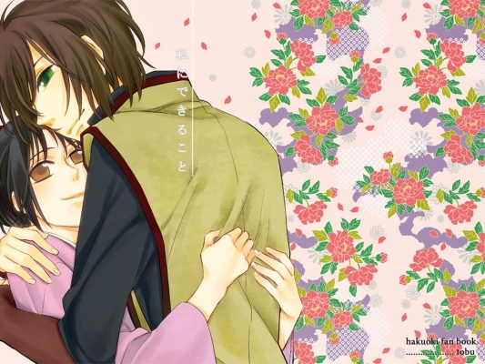 Hakuoki Shinsengumi Kitan Wallpaper
      , Hakuoki Shinsengumi Kitan  ,     , Hakuoki Shinsengumi Kitan anime picture and wallpaper desktop,    ,    