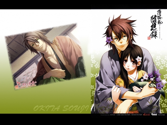 Hakuoki Shinsengumi Kitan Wallpaper
      , Hakuoki Shinsengumi Kitan  ,     , Hakuoki Shinsengumi Kitan anime picture and wallpaper desktop,    ,    