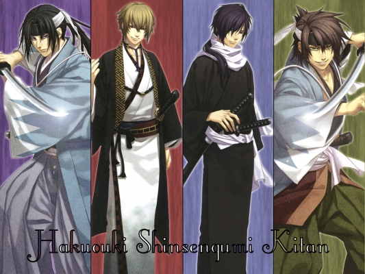 Hakuoki Shinsengumi Kitan Wallpaper
      , Hakuoki Shinsengumi Kitan  ,     , Hakuoki Shinsengumi Kitan anime picture and wallpaper desktop,    ,    