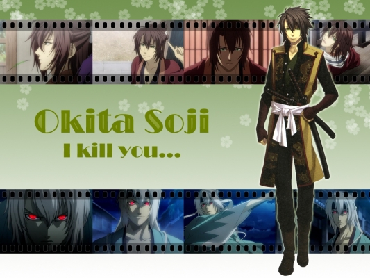 Hakuoki Shinsengumi Kitan Wallpaper
      , Hakuoki Shinsengumi Kitan  ,     , Hakuoki Shinsengumi Kitan anime picture and wallpaper desktop,    ,    