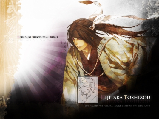 Hakuoki Shinsengumi Kitan Wallpaper
      , Hakuoki Shinsengumi Kitan  ,     , Hakuoki Shinsengumi Kitan anime picture and wallpaper desktop,    ,    